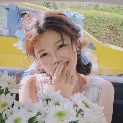 校花的超级保镖之无极诀
